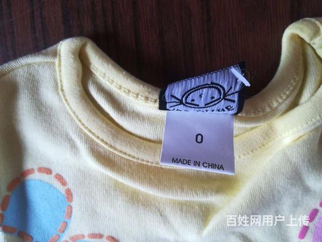 全新男女童裝10元1件