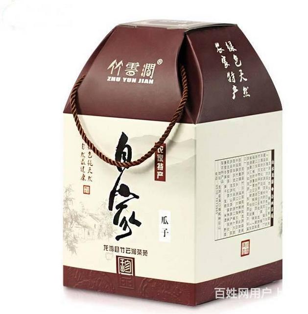 武漢印刷設計公司/江漢印刷包裝公司