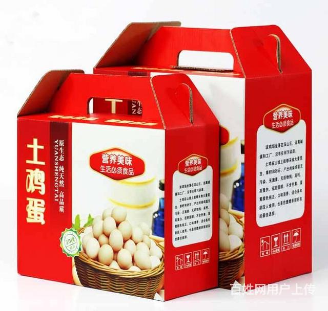 武漢印刷設計公司/江漢印刷包裝公司