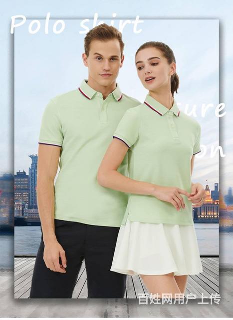 太原短袖T恤衫訂制，現貨工裝T恤圖片，班服T恤衫廠