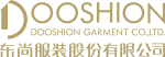 東尚服裝股份有限公司的圖標