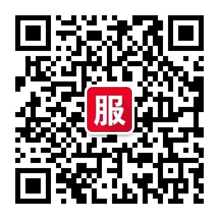 服裝企業微信群，趕緊加入！