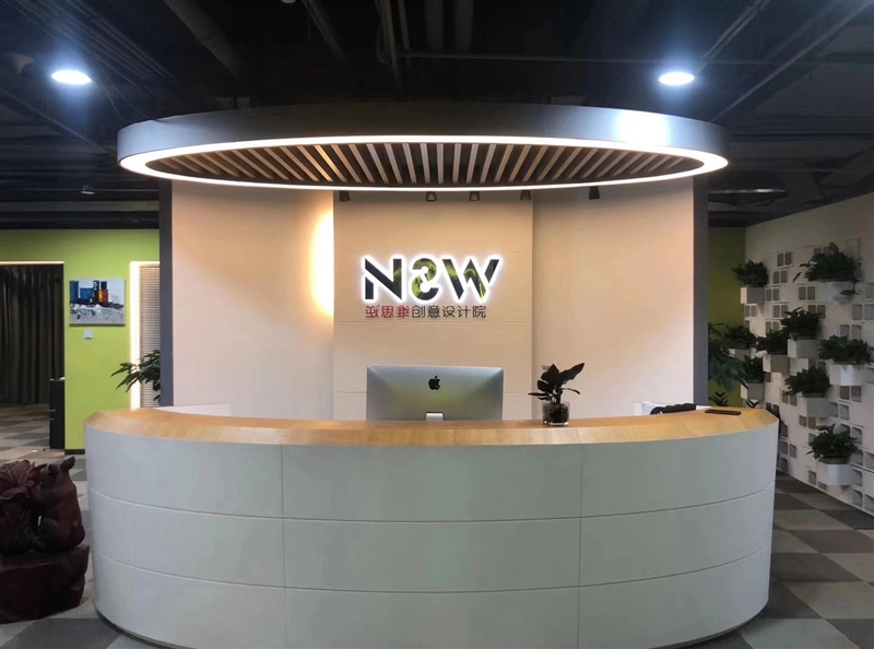 逆思維服裝設計中心的圖標