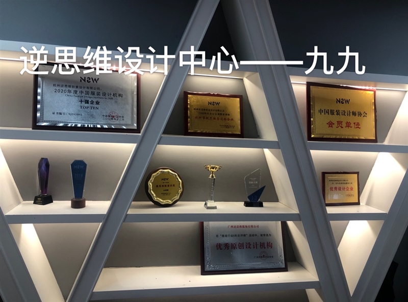 怎樣才能引起你的注意？