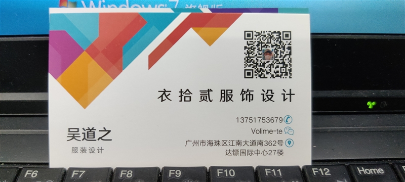 童裝全品類設(shè)計(jì)