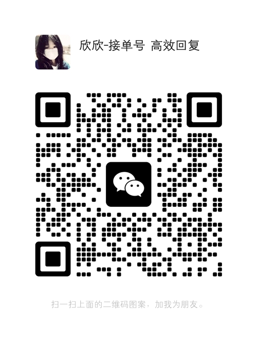 有各種爆款衣服，鞋子，耳機，手表，小商品，數碼等貨源