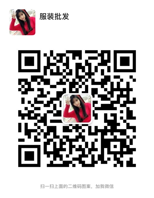 女裝棉服外套款式貨源多多