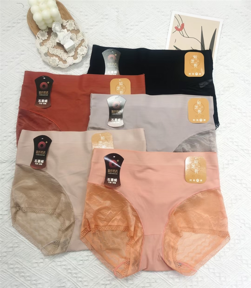 女士內褲襪子美背清貨