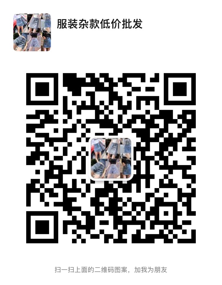 雜款女裝呢子大衣外套有貨處理全清價15元一件.可分貨，聯(lián)系電話微信18316681347