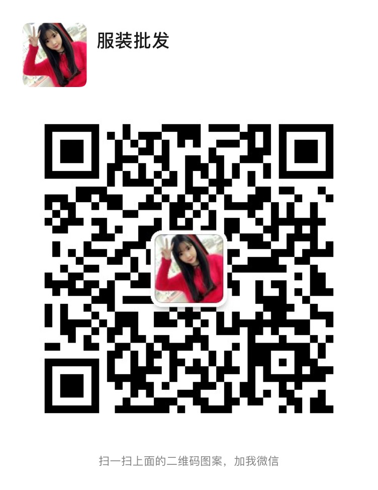 女裝雜款牛仔外套款式貨源多多