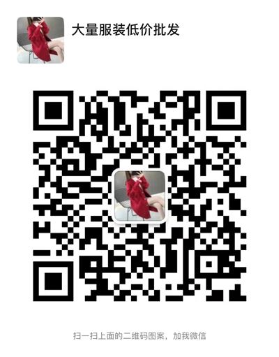 雜款女裝韓版寬松毛衣有貨處理全清價8元一件.適合各大市場．聯系微信掃一掃圖片二維碼