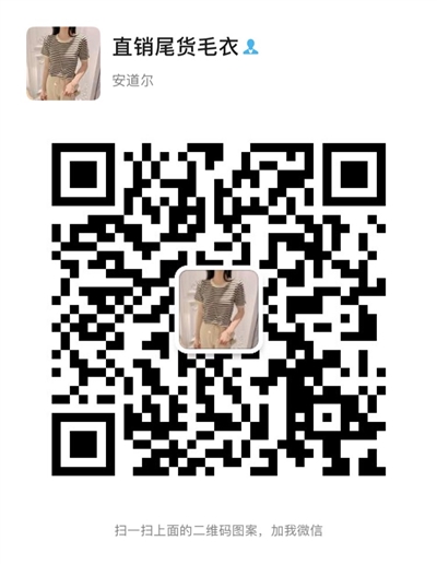 女裝雜款連衣裙??